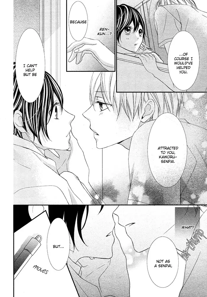 Kaoru-kun to Hana no Mori Chapter 1 41